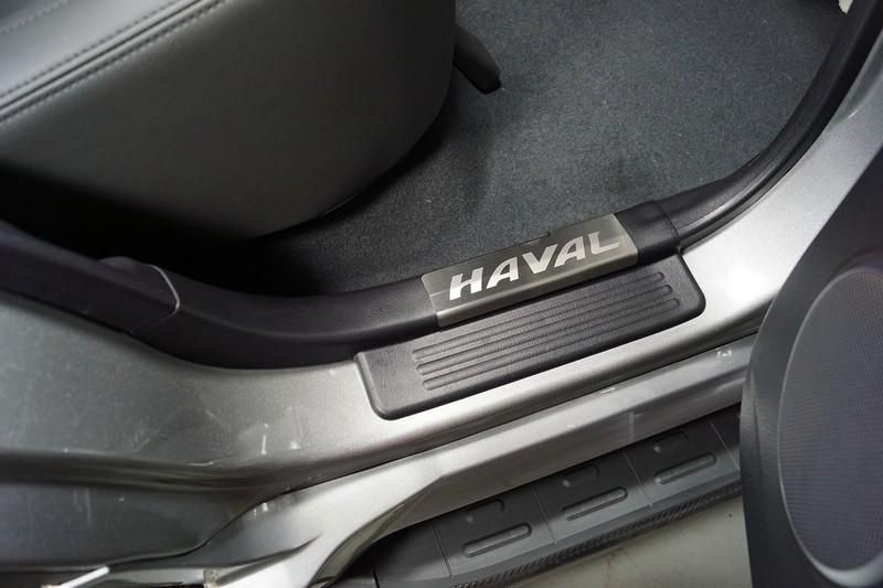 Накладки на пластиковые пороги (лист шлифованный надпись HAVAL) 4шт