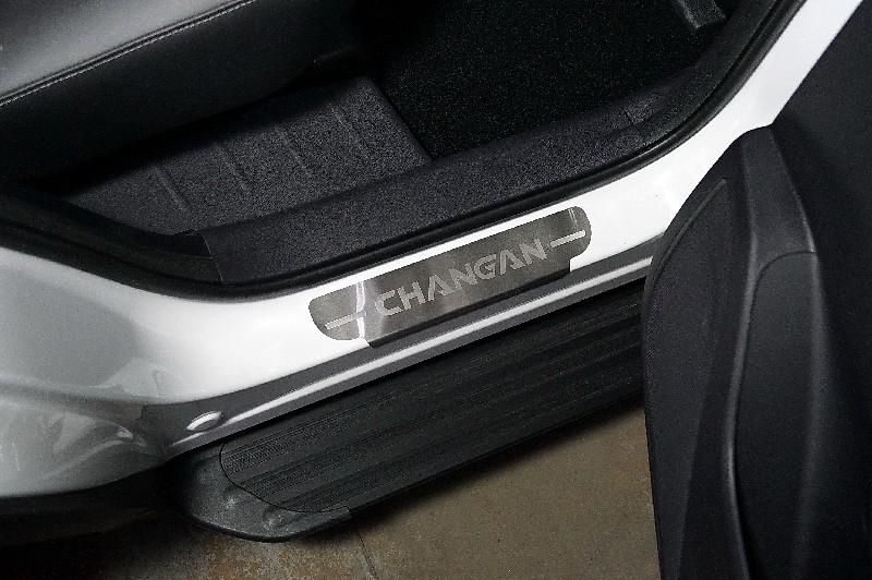 Накладки на пороги (лист шлифованный надпись Changan) 4шт