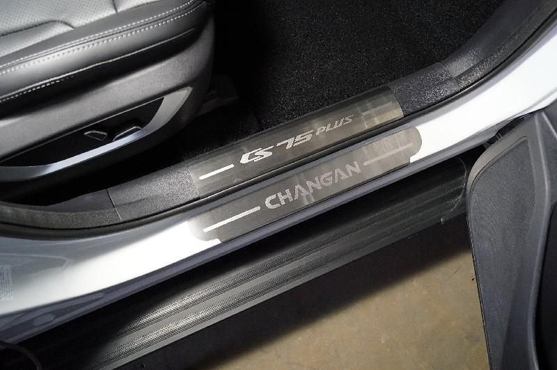 Накладки на пластиковые пороги (лист шлифованный надпись CS75 plus) 2шт