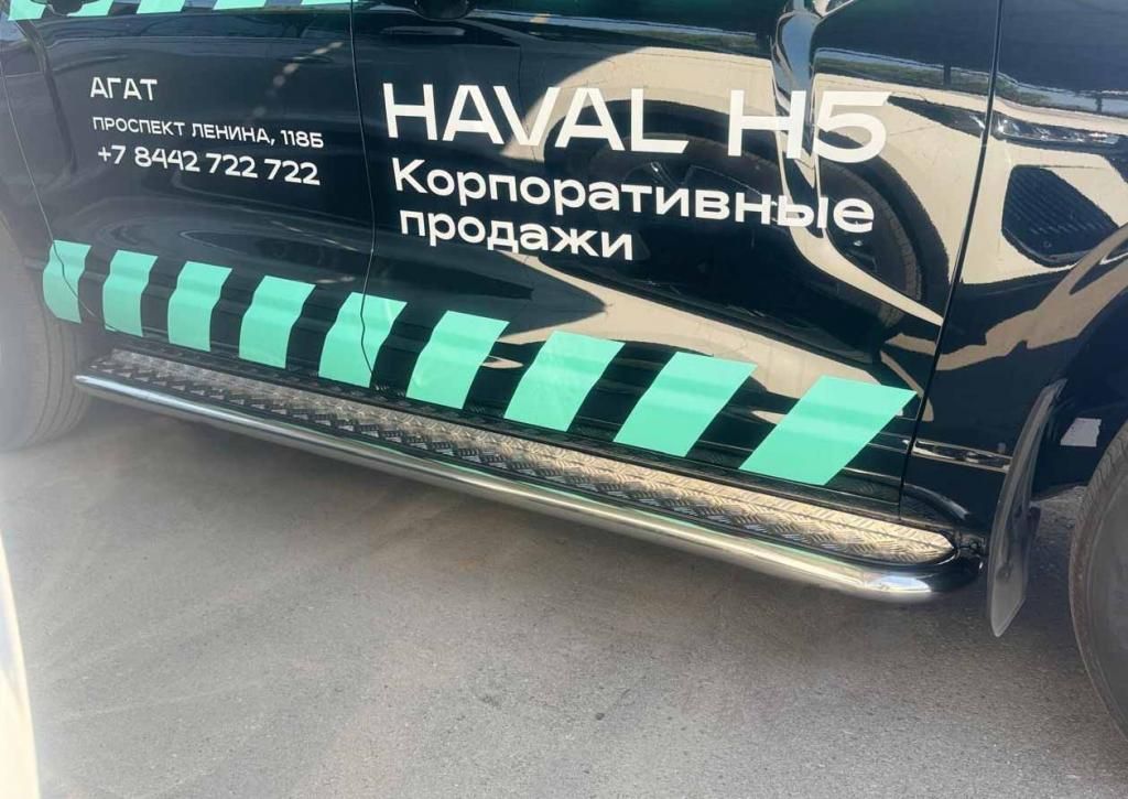 Пороги листовые с трубой 53мм к-т