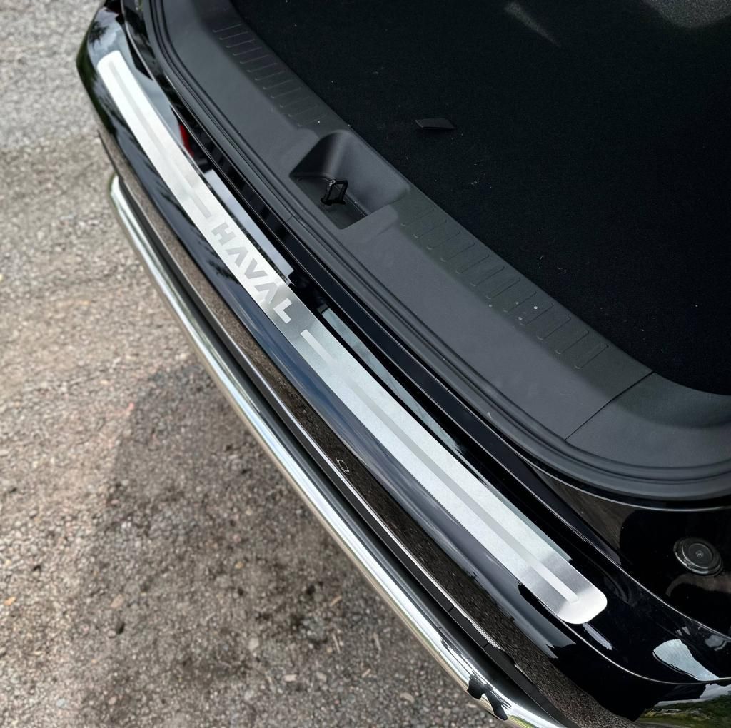 Накладка на задний бампер (лист шлифованный надпись Haval)