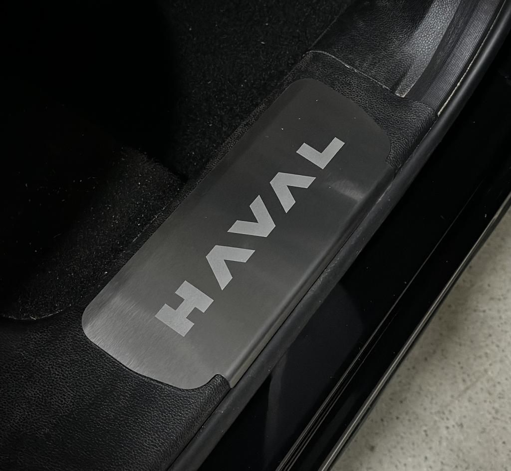 Накладки на пластиковые пороги (лист шлифованный надпись Haval) 4шт
