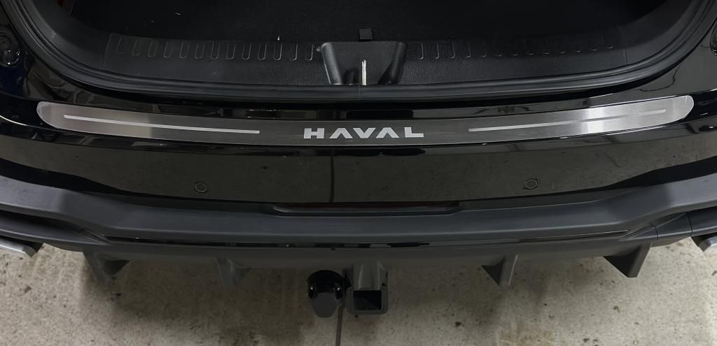 Накладка на задний бампер (лист шлифованный надпись Haval)