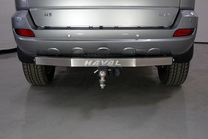 Фаркоп (оцинкованный, надпись Haval, шар E) 75/1200кг