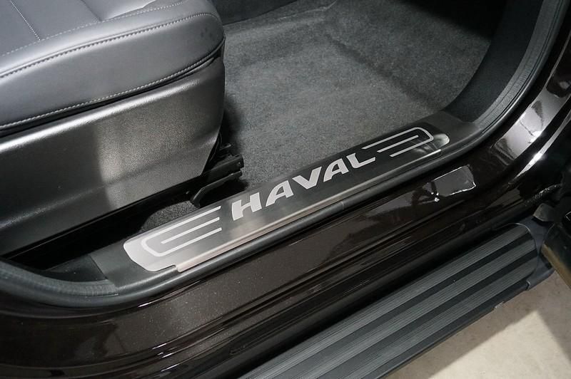 Накладки на пластиковые пороги (лист шлифованный надпись Haval) 2шт