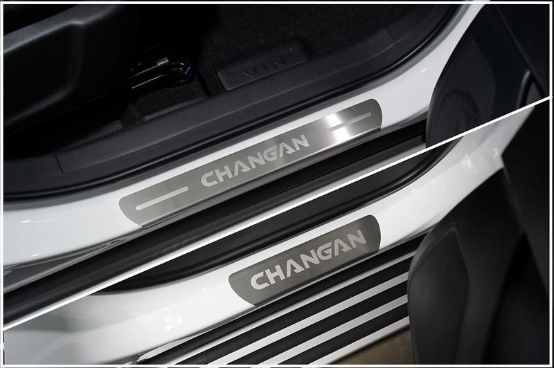 Накладки на пороги (лист шлифованный надпись Changan) 4шт