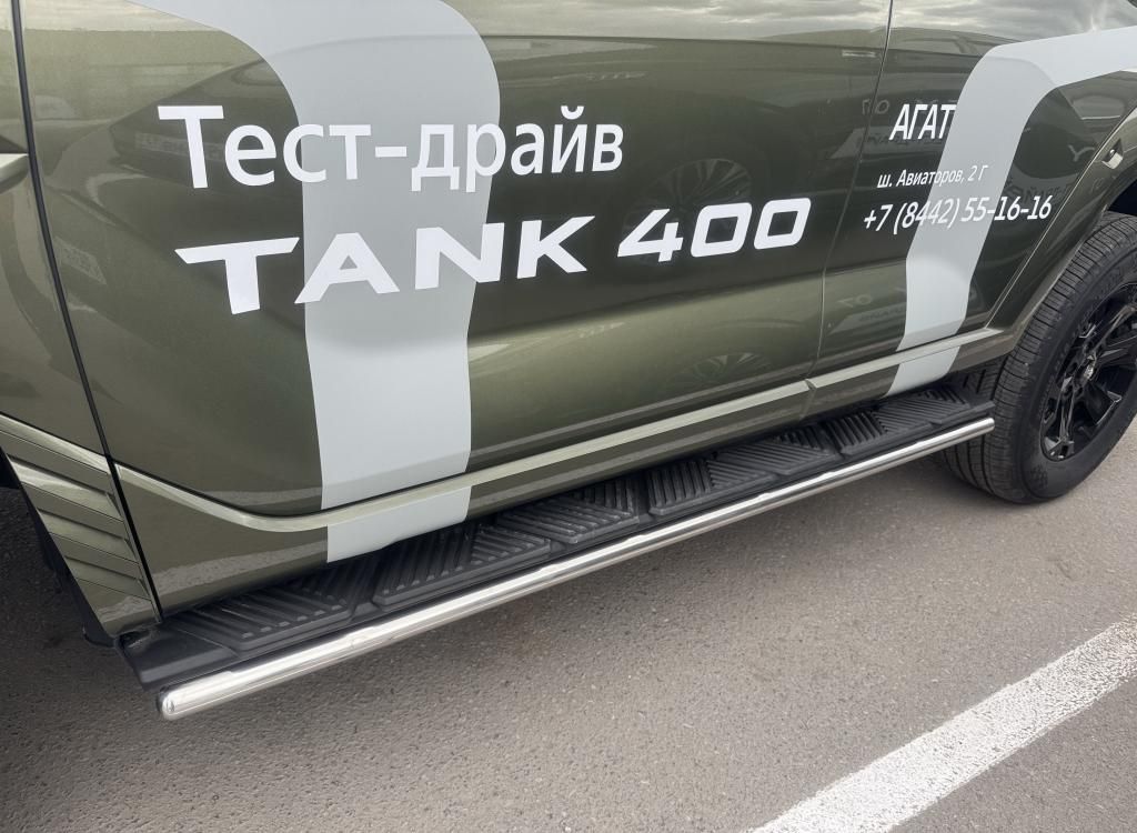 Окантовки штатных порогов к-т 42мм