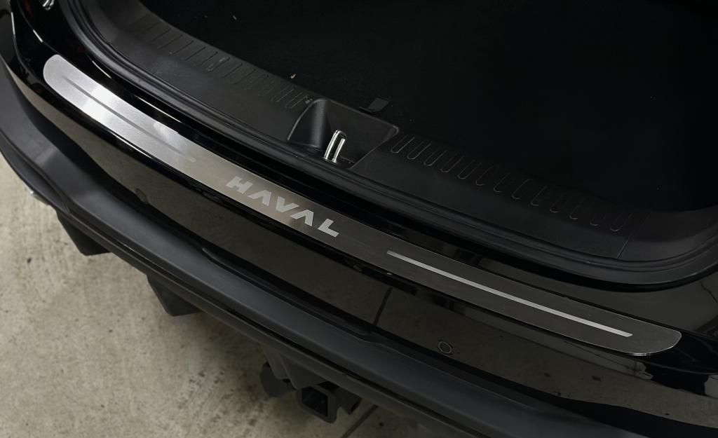 Накладка на задний бампер (лист шлифованный надпись Haval)